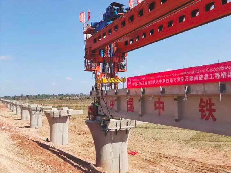 Construction of the Last T-beam Bridge on Boten–Vientiane Railway Started